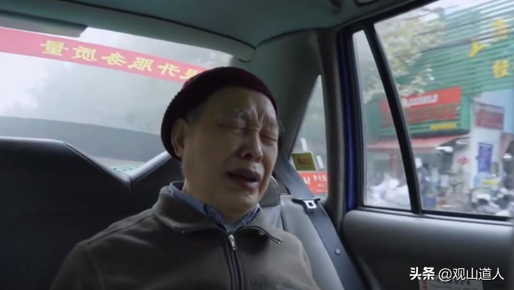 上海唯一安乐死医院，病人不再接受任何治疗，生命有尊严的逝去