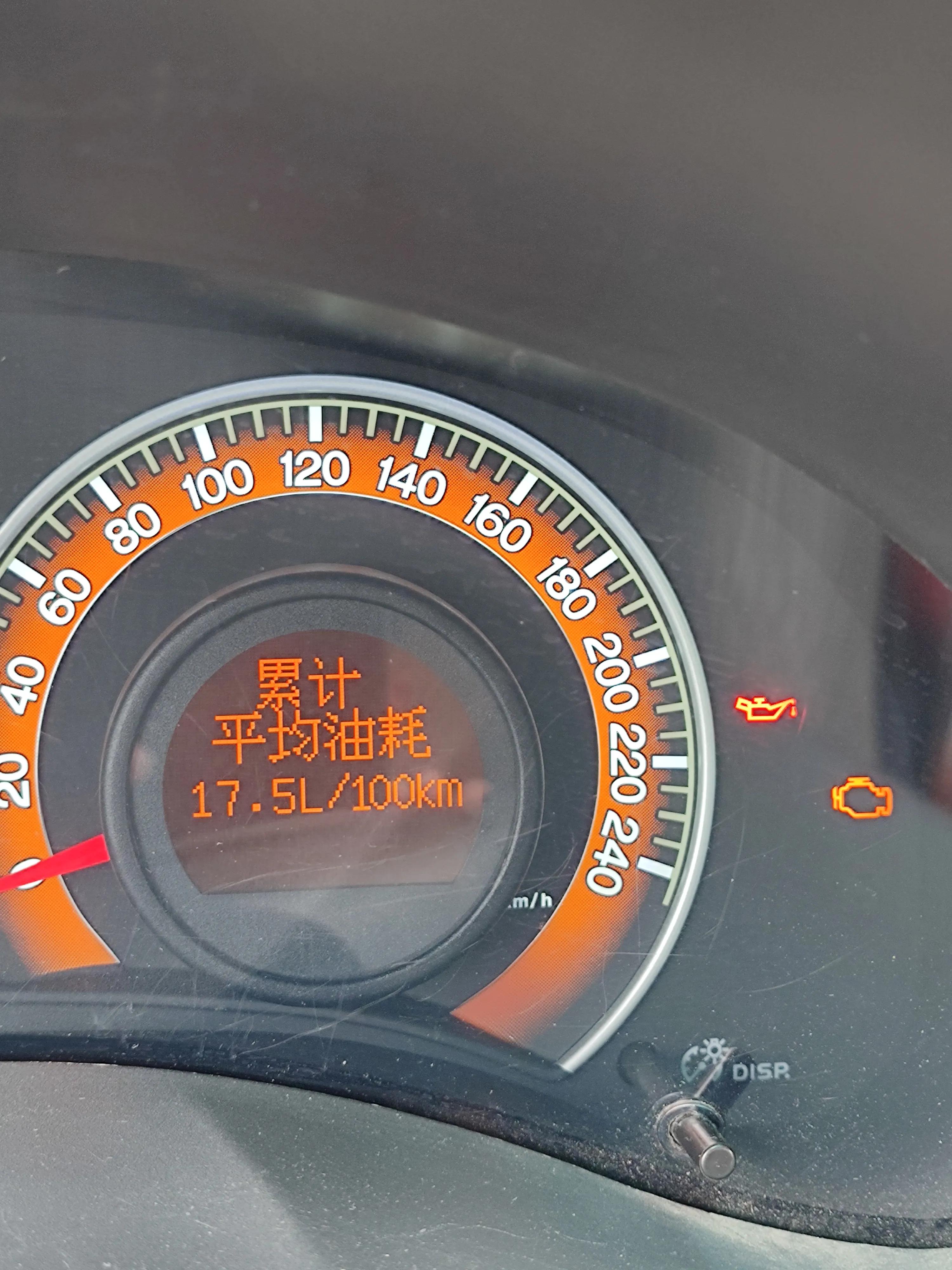 汽车常见故障及维修,汽车常见故障指示灯