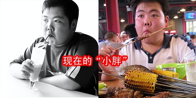 中国4岁小胖现状,以前的小胖为什么长大后认不出来