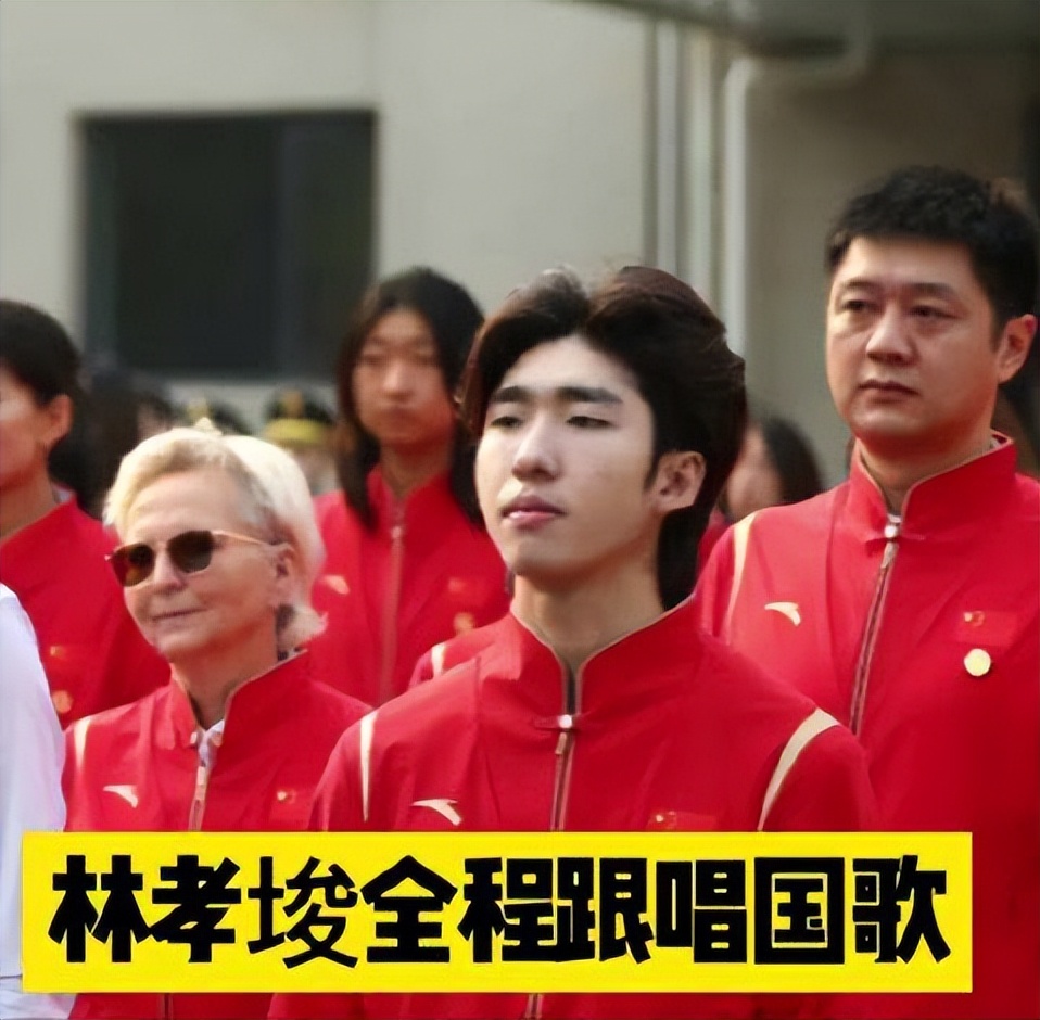 林孝俊退赛韩国新闻,林孝俊归化后要坐牢吗