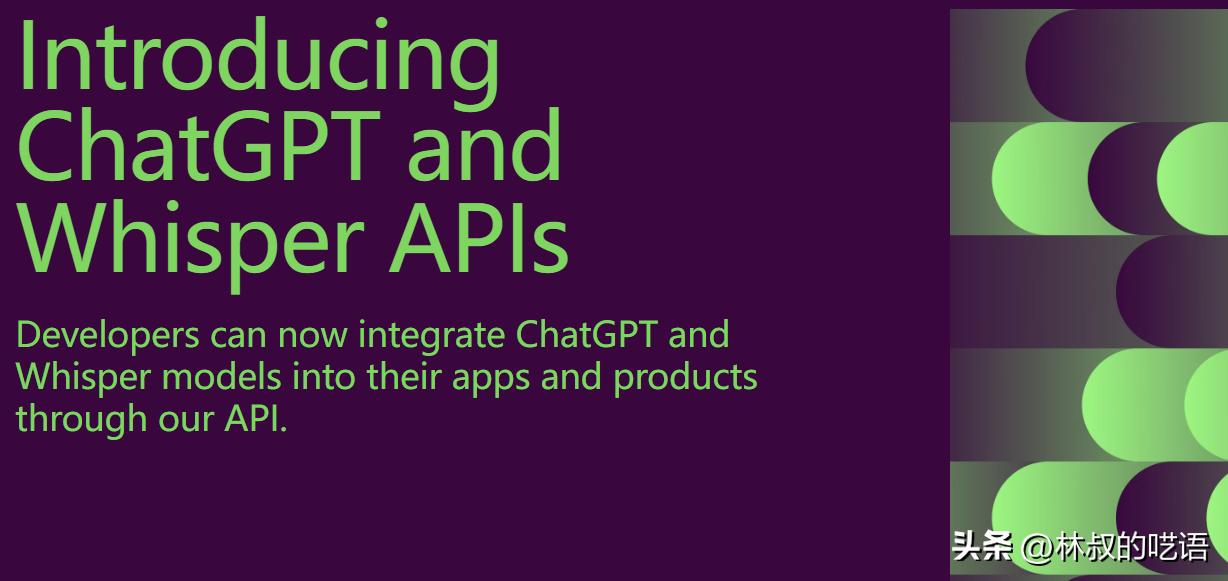 为啥要屏蔽chatgpt,chatgpt被屏蔽