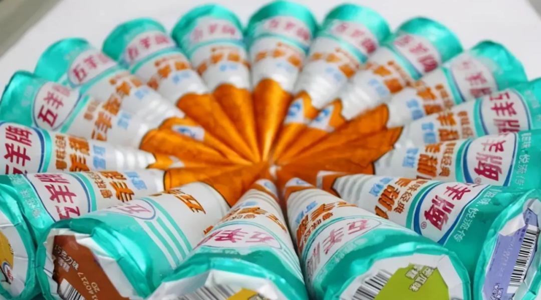 五羊牌雪糕被雀巢收购了吗,五羊牌雪糕和雀巢关系