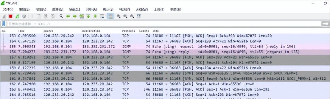 wireshark浣跨敤鏁欑▼,wireshark浣跨敤鏁欑▼win10