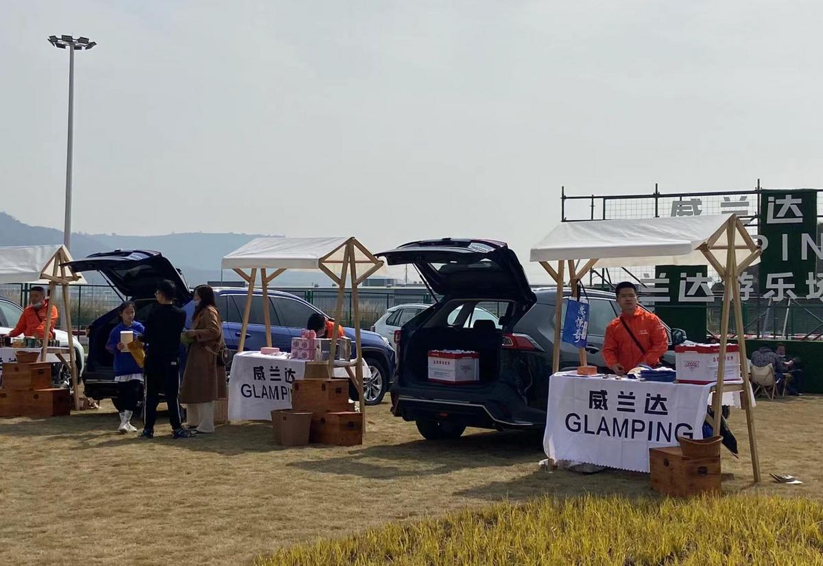 南充广汽丰田威兰达,广汽丰田威兰达南海大道