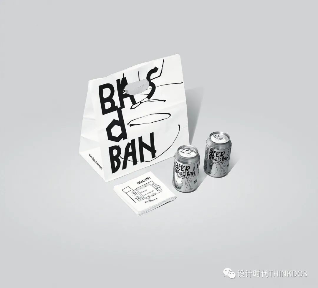 2021包装红点设计奖,2016德国红点最佳设计奖获奖作品