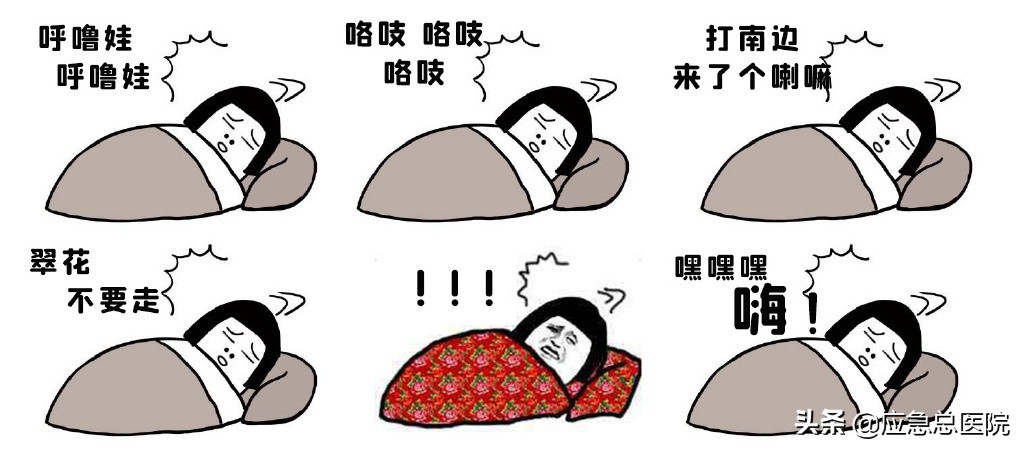 晚上睡觉磨牙是病吗,兔磨牙是什么病