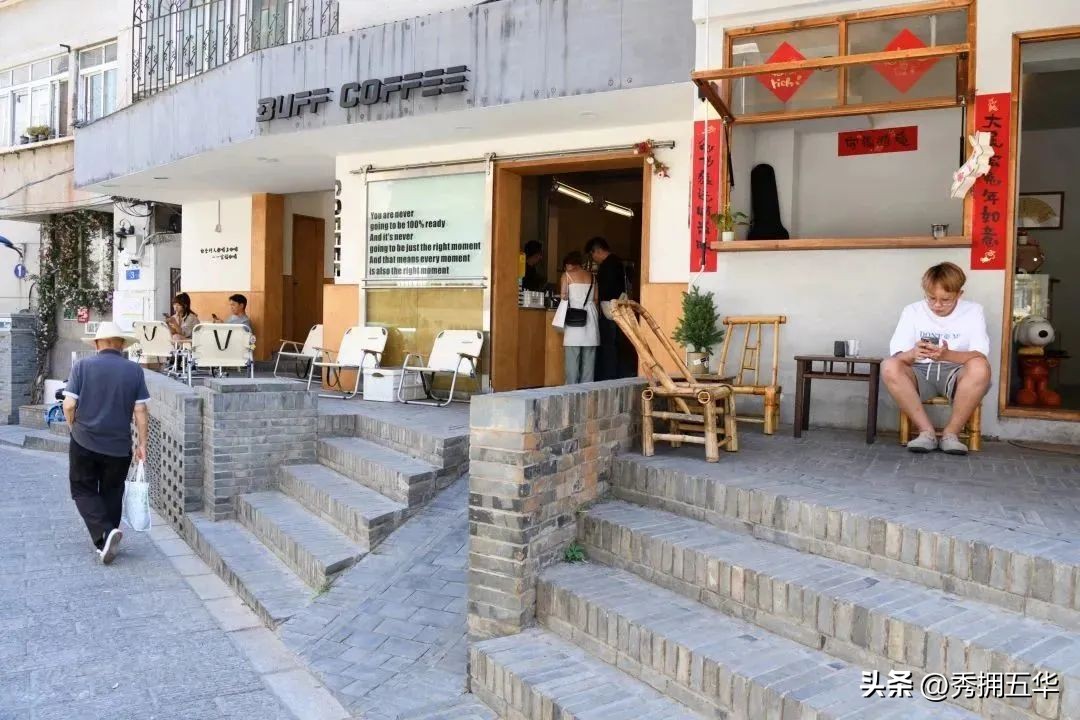 昆明翠湖九巷十三坡,昆明九巷十三坡