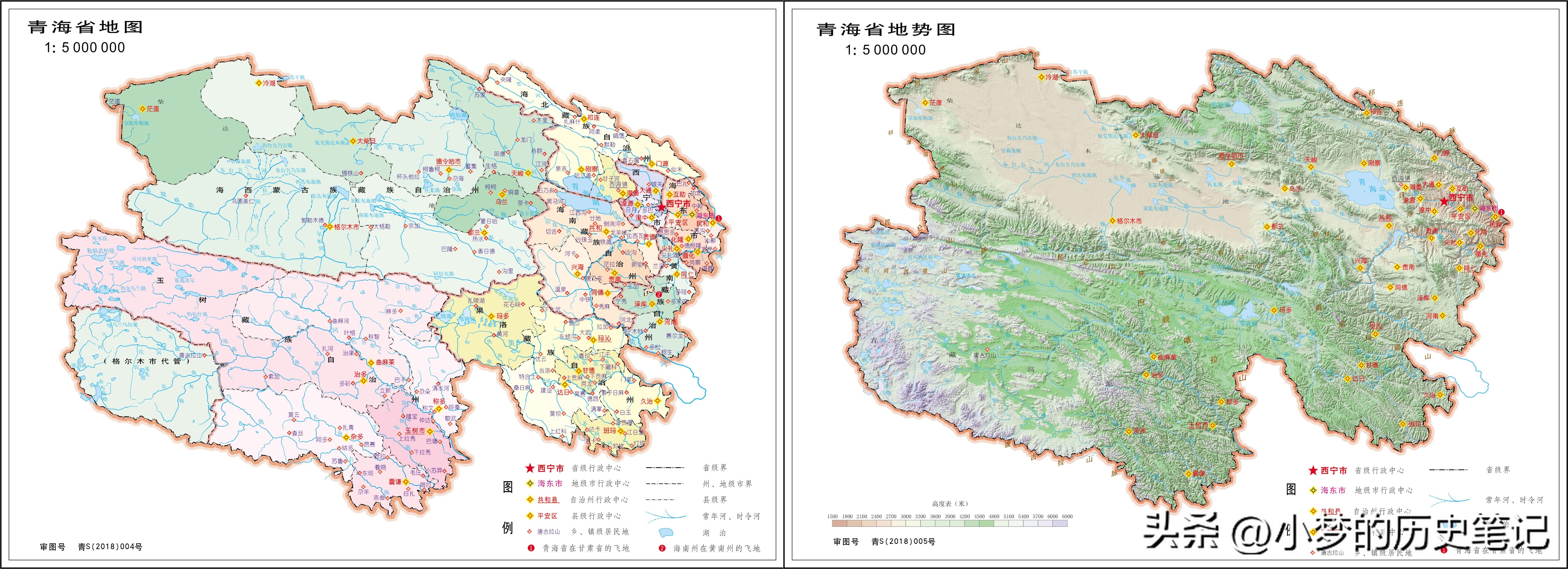 青海省乐都区历史名人,青海历史上的著名人物有哪些