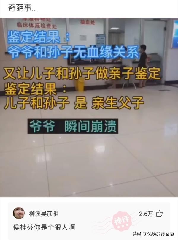 同事总是说要离职怎么回复,同事说要离职了