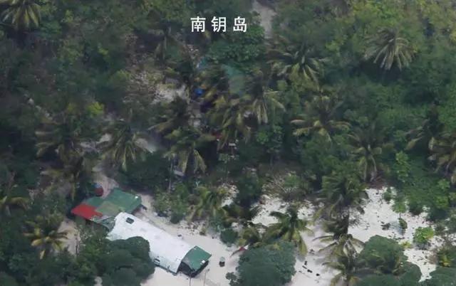 中国菲律宾海战历史视频,中菲律宾海战