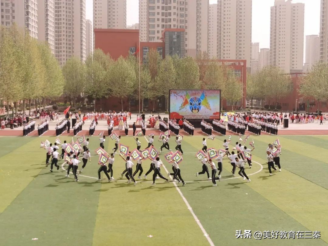 泾河新城第二届中小学生运动会,泾河新城泾河第一小学运动会