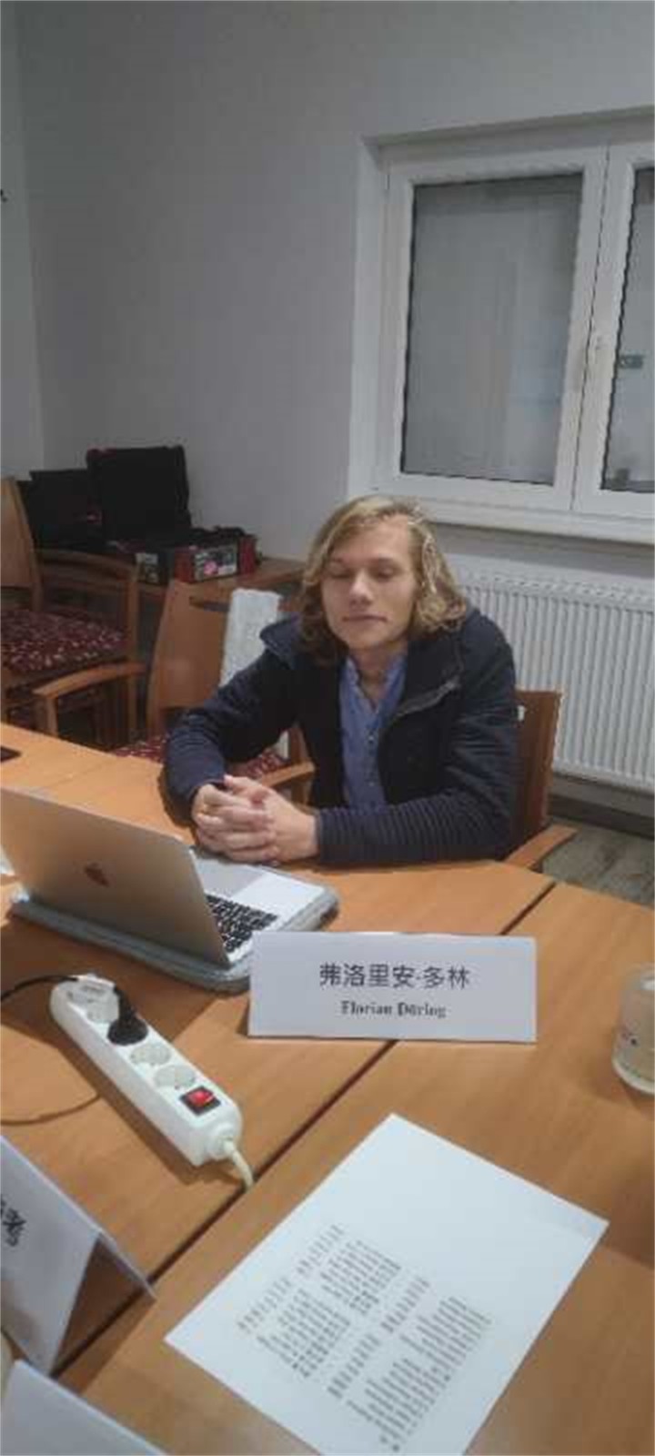 世界大学生锦标赛集锦,世界大学生运动会中国vs巴西比分