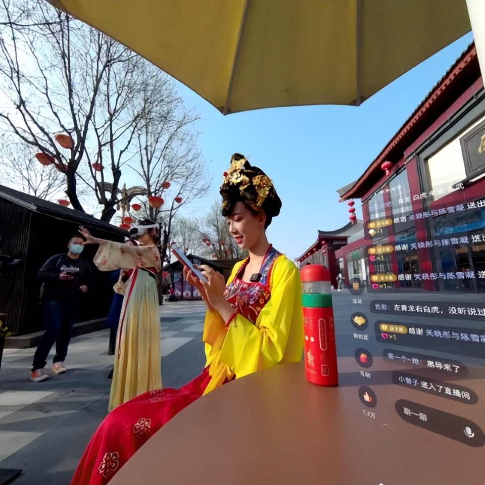 西安大唐不夜城不倒翁姐姐直播,大唐不夜城直播不倒翁姐姐失误
