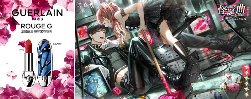 娇兰臻彩宝石唇膏红丝绒,guerlain娇兰臻彩宝石唇膏口红