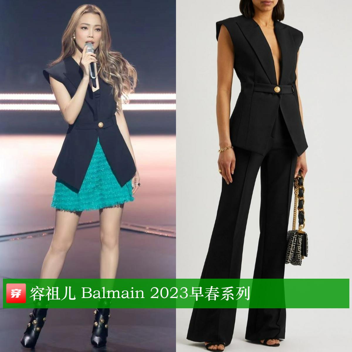 朱一龙龚俊李现杨洋,明星穿搭倪妮