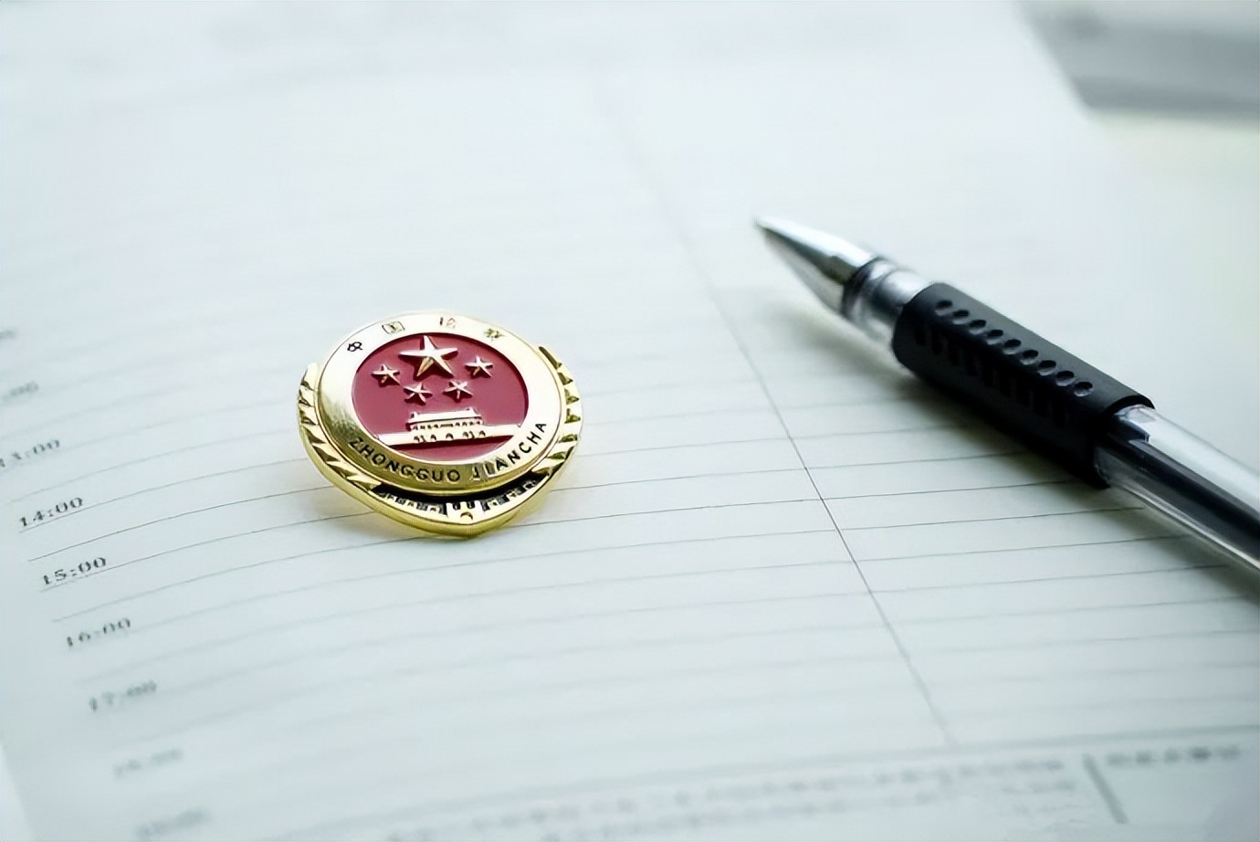 出好成果,出成果见实效