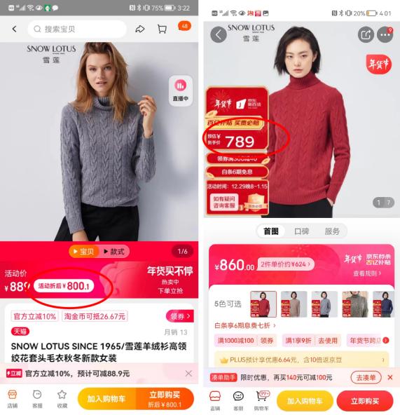 金牛座省钱达人,金牛座攒东西