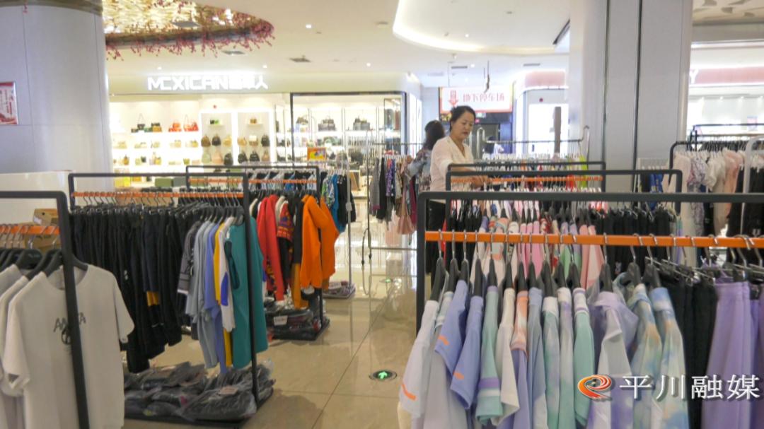 平川展销会最新消息,平川区今天有啥活动