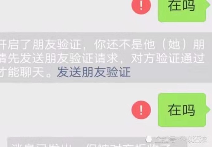 厂妹逆袭成富一代,厂妹10年逆袭成谷歌程序员