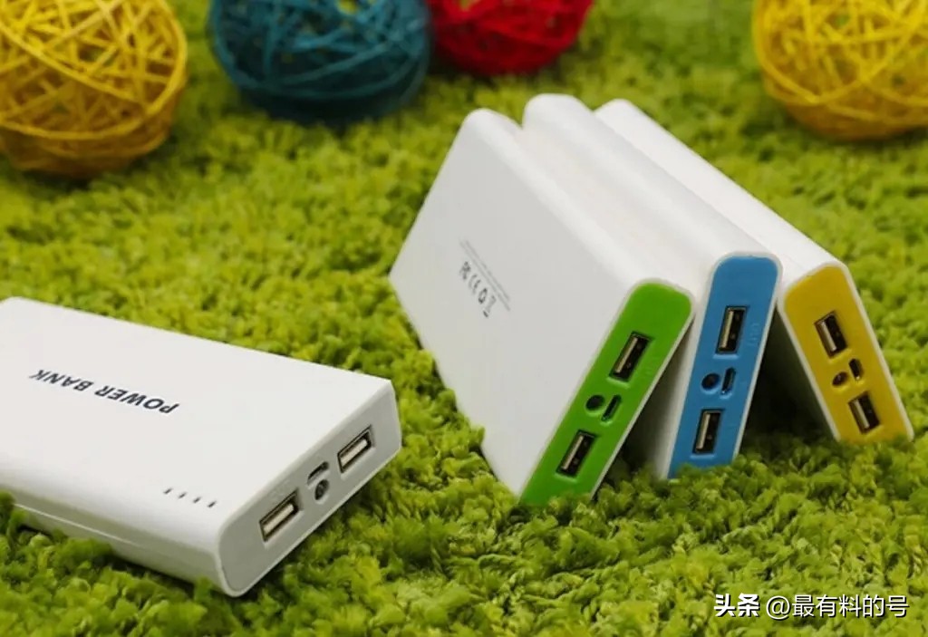 充电宝推荐评测前十大容量,充电宝移动电源哪款好体积小评测