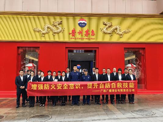 茅台2019新开经销商,茅台春季新品