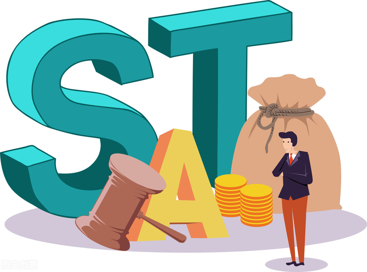 股票退市怎么办散户怎么操作,股票退市去了三板散户如何交易