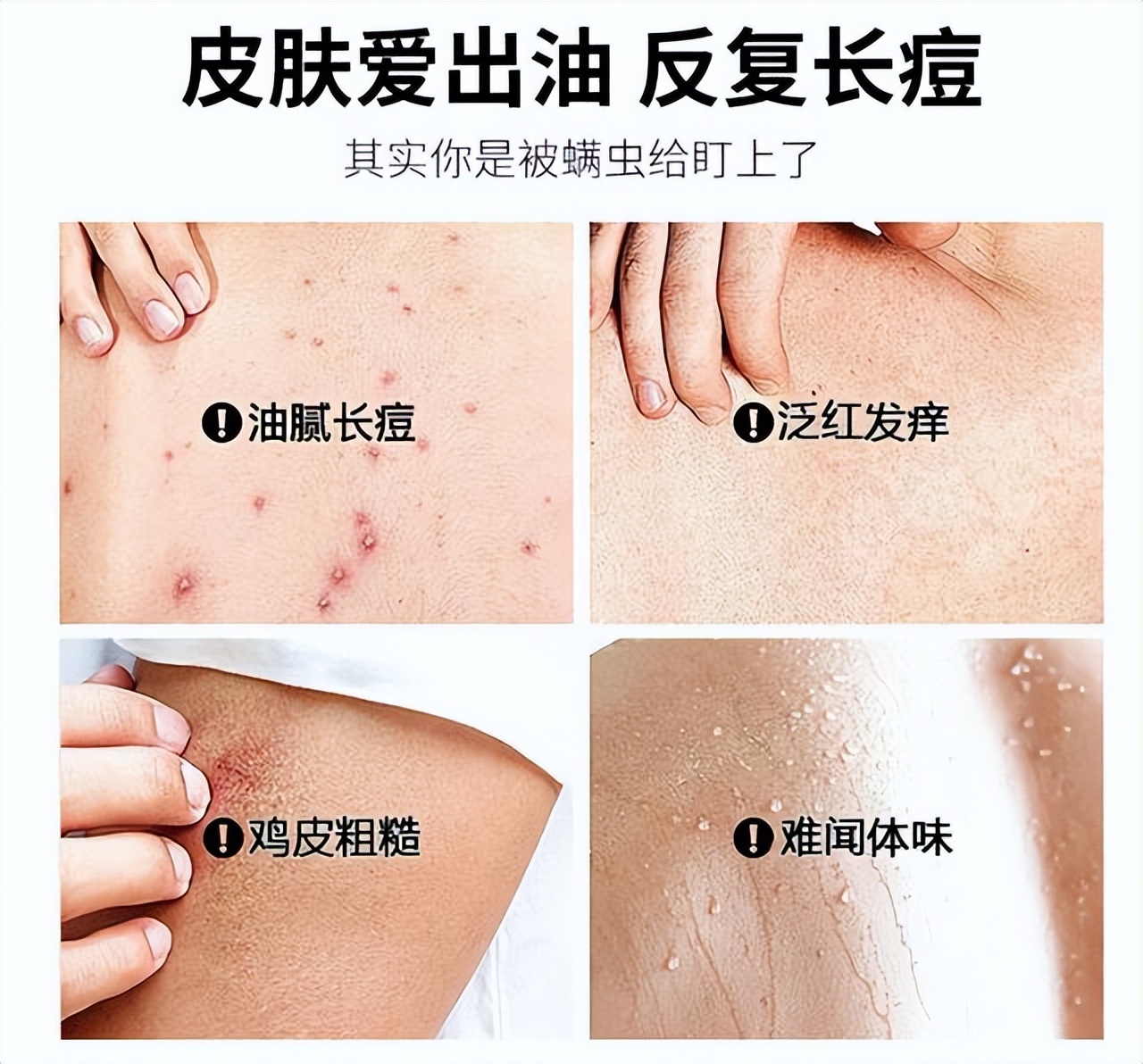 老牌硫磺皂国货好物推荐,国货推荐硫磺皂