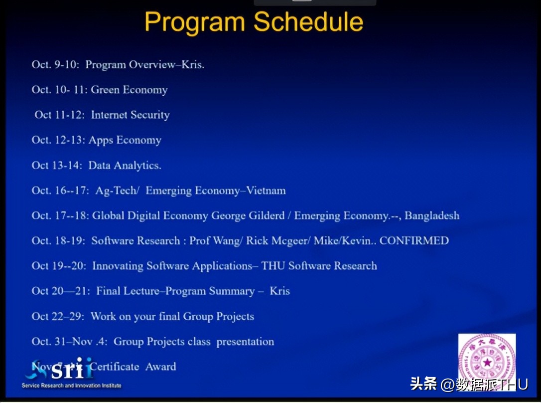 普通人如何参与数字经济创业,数字经济的创业方法有哪些