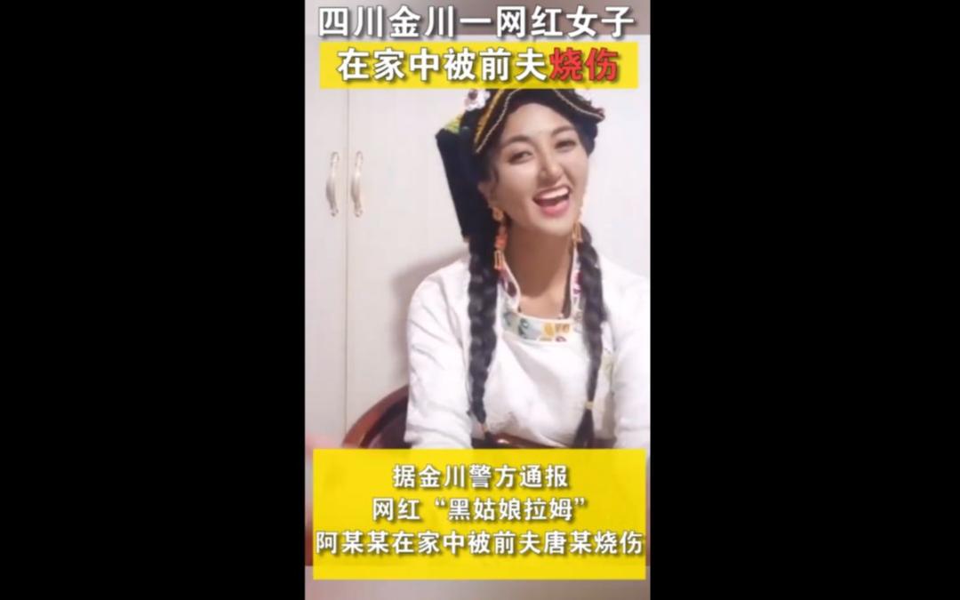 灰太狼和羊的朋友,谁爆料的灰太狼的羊