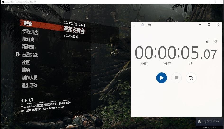 朗科nv70002tb,朗科nv7000和nv7000g