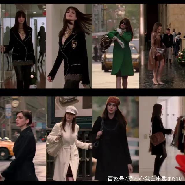 穿普拉达的女王歌曲,穿普拉达的女王