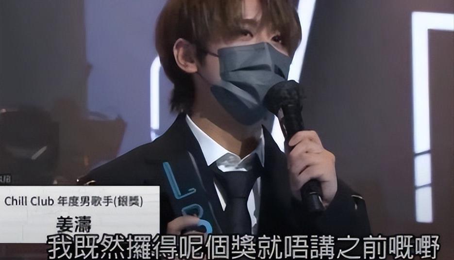 香港顶流刘德华,早期港娱有多敢说刘德华