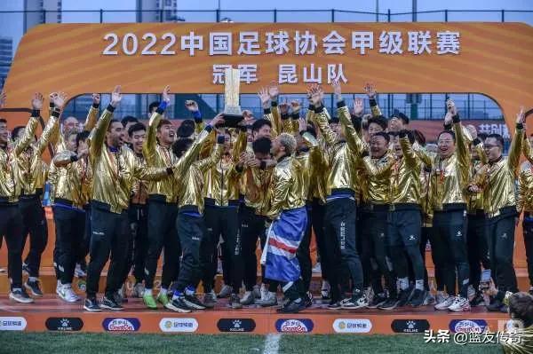 中超4支球队谁能走得远,2022中超18队名单