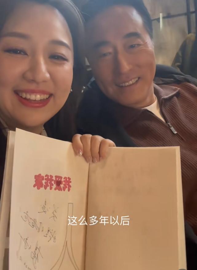 童星关凌感染新冠,童星关凌近况曝光