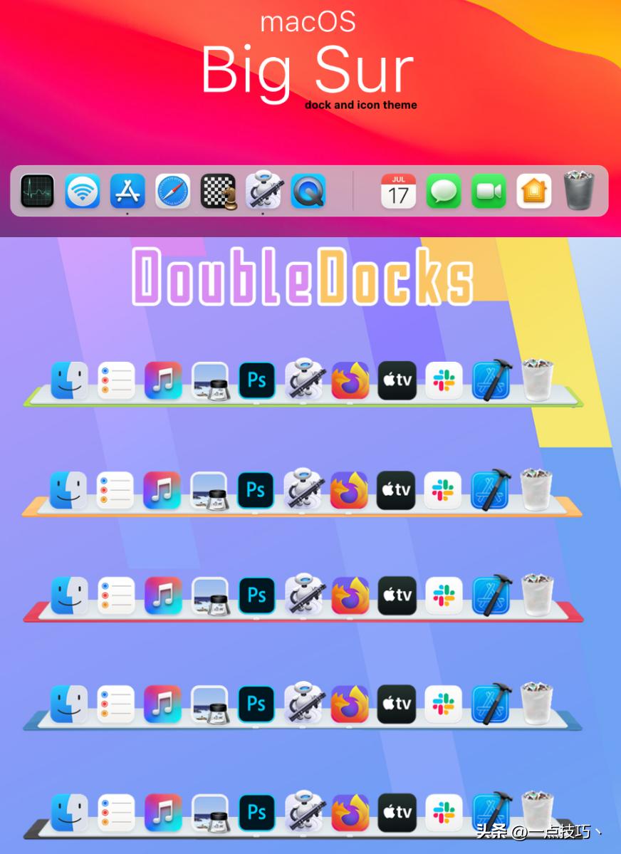 windows11如何拥有dock栏,windows11dock栏最好用的软件