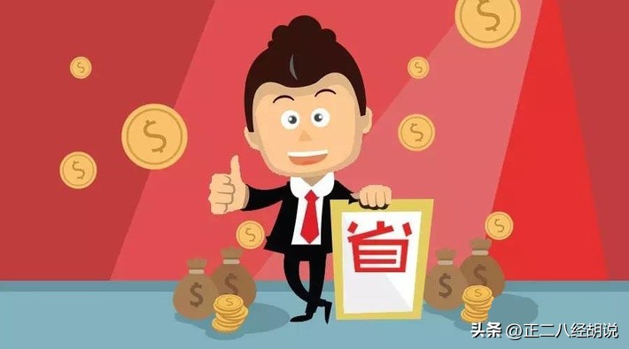 纯电微型电动车推荐,纯电电动车特点