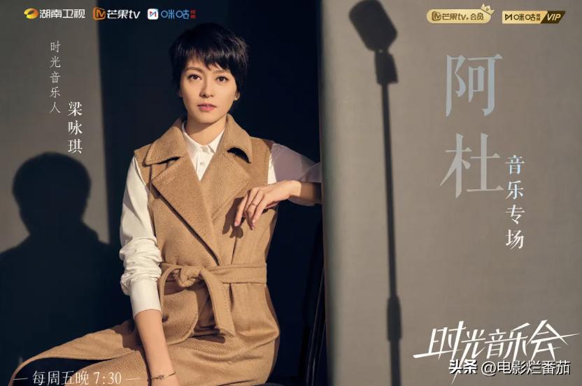 湖南台最近的综艺节目有哪些,湖南台的最新一期节目