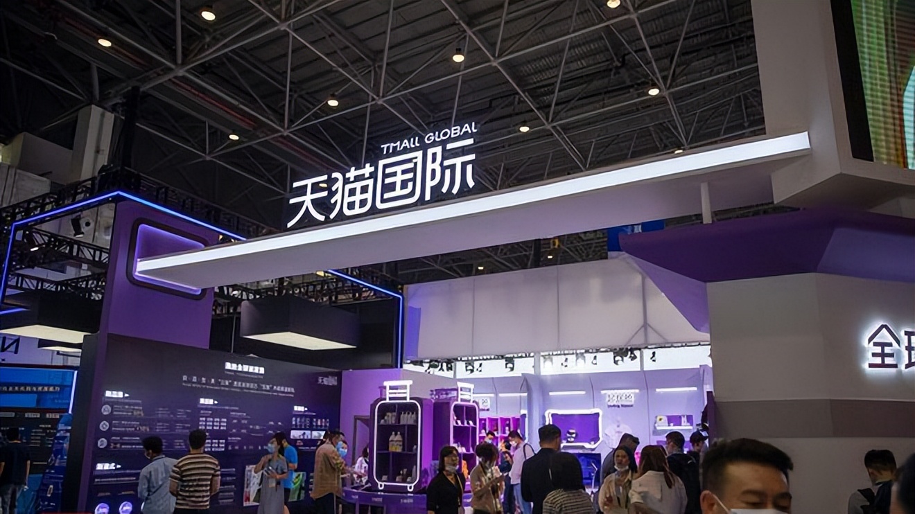 考拉海购被阿里巴巴收购了吗,网易考拉海购发展情况