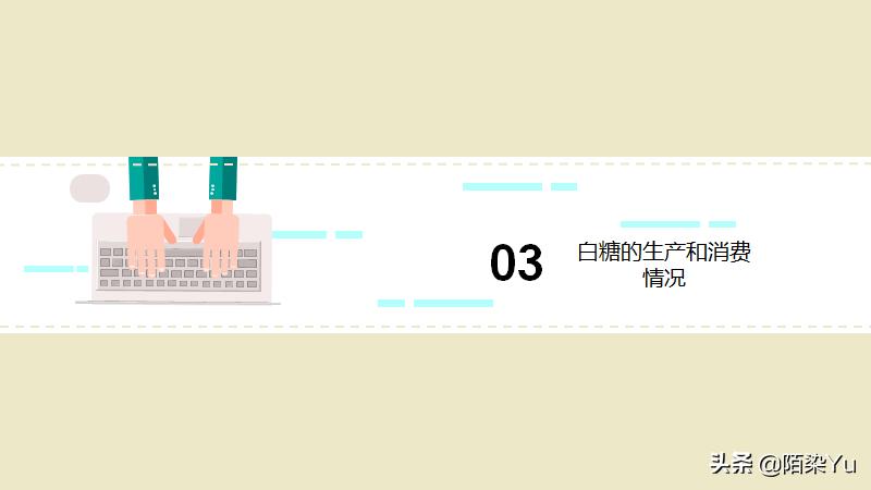 期货品种波动大小排行,期货品种交易时间一览表