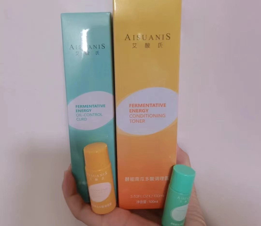 水乳推荐补水效果好的水乳排名,保湿效果好的水乳排行榜女士