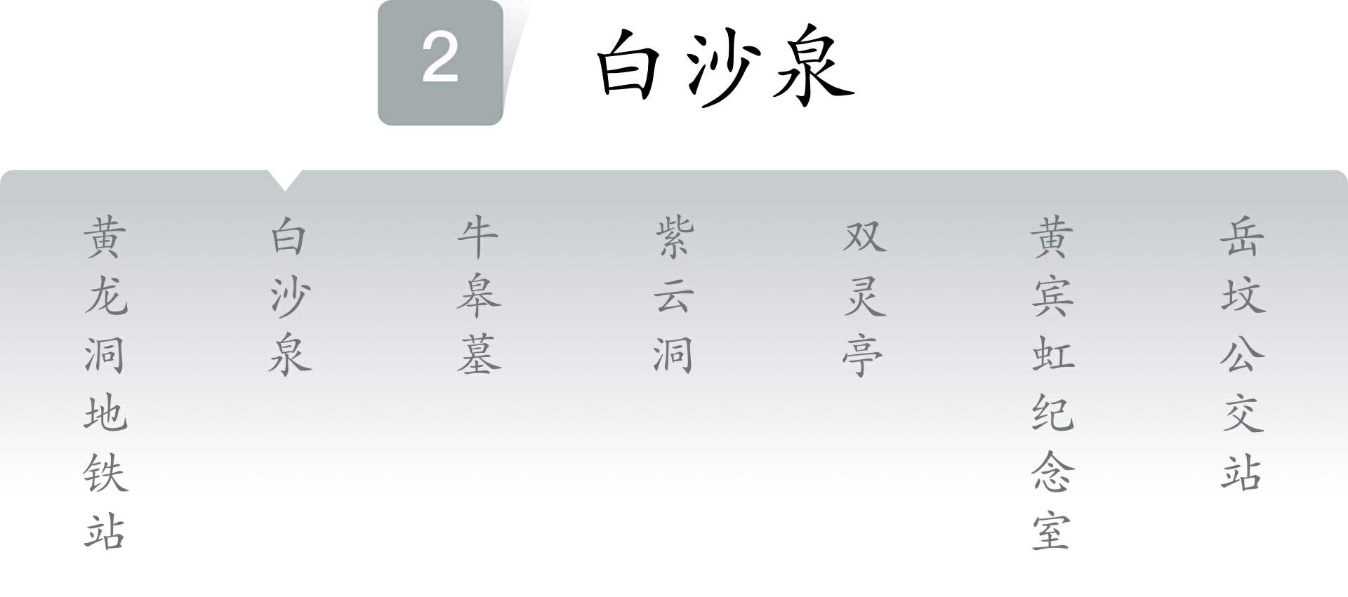 杭州古道徒步详细攻略,杭州西湖边最适合徒步的打卡地