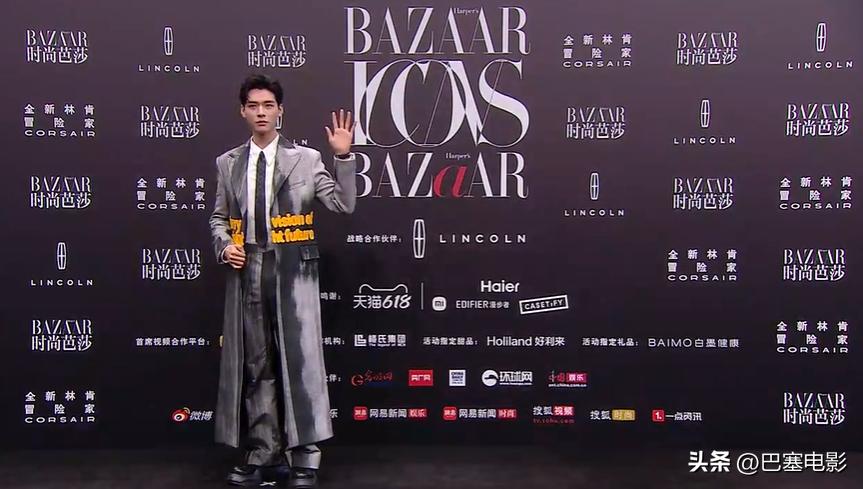 热巴杨颖红毯造型,芭莎红毯杨紫热巴杨颖赵丽颖