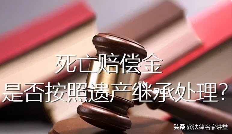 公公杀儿媳案二审宣判,因儿子的赔偿款公公杀害儿媳