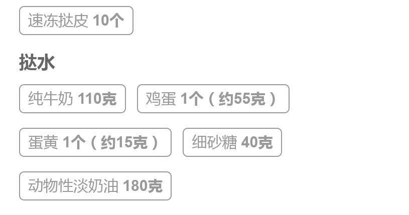 东芝微蒸烤箱最新旗舰,微蒸烤箱嵌入式测评