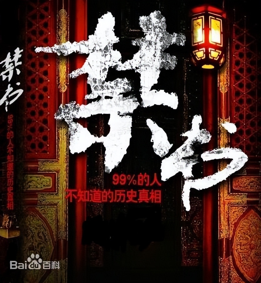 世界公认最好的十部名著,世界上公认的十大世界名著