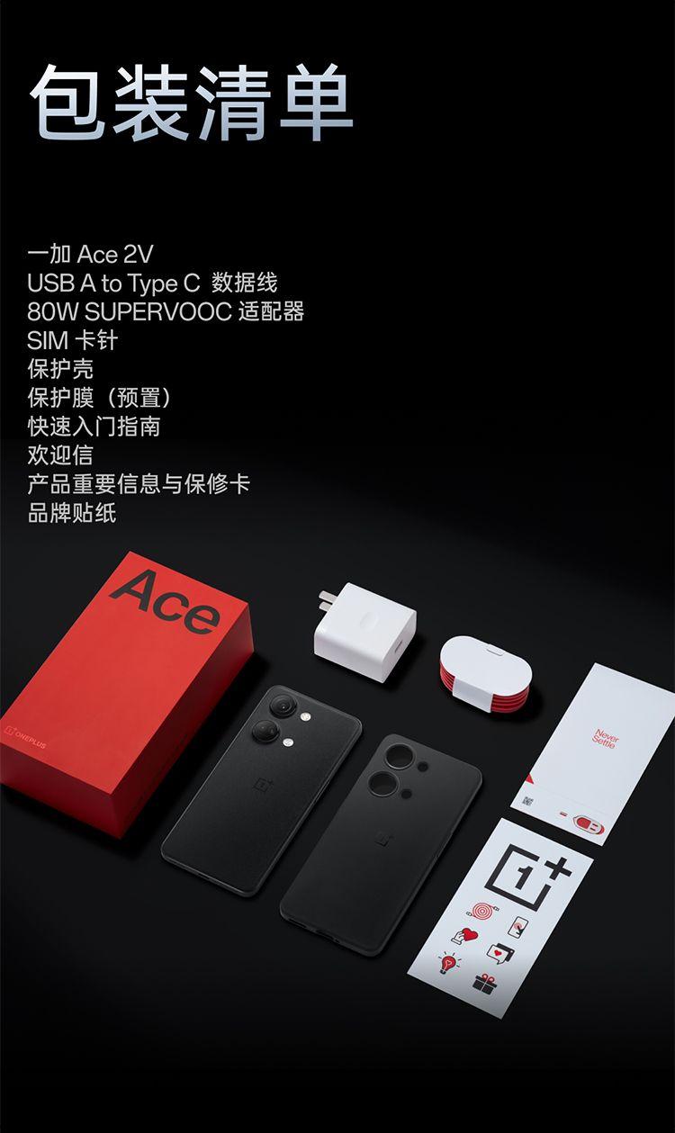 618手机推荐3000左右性价比高,618最值得购买的3000手机推荐