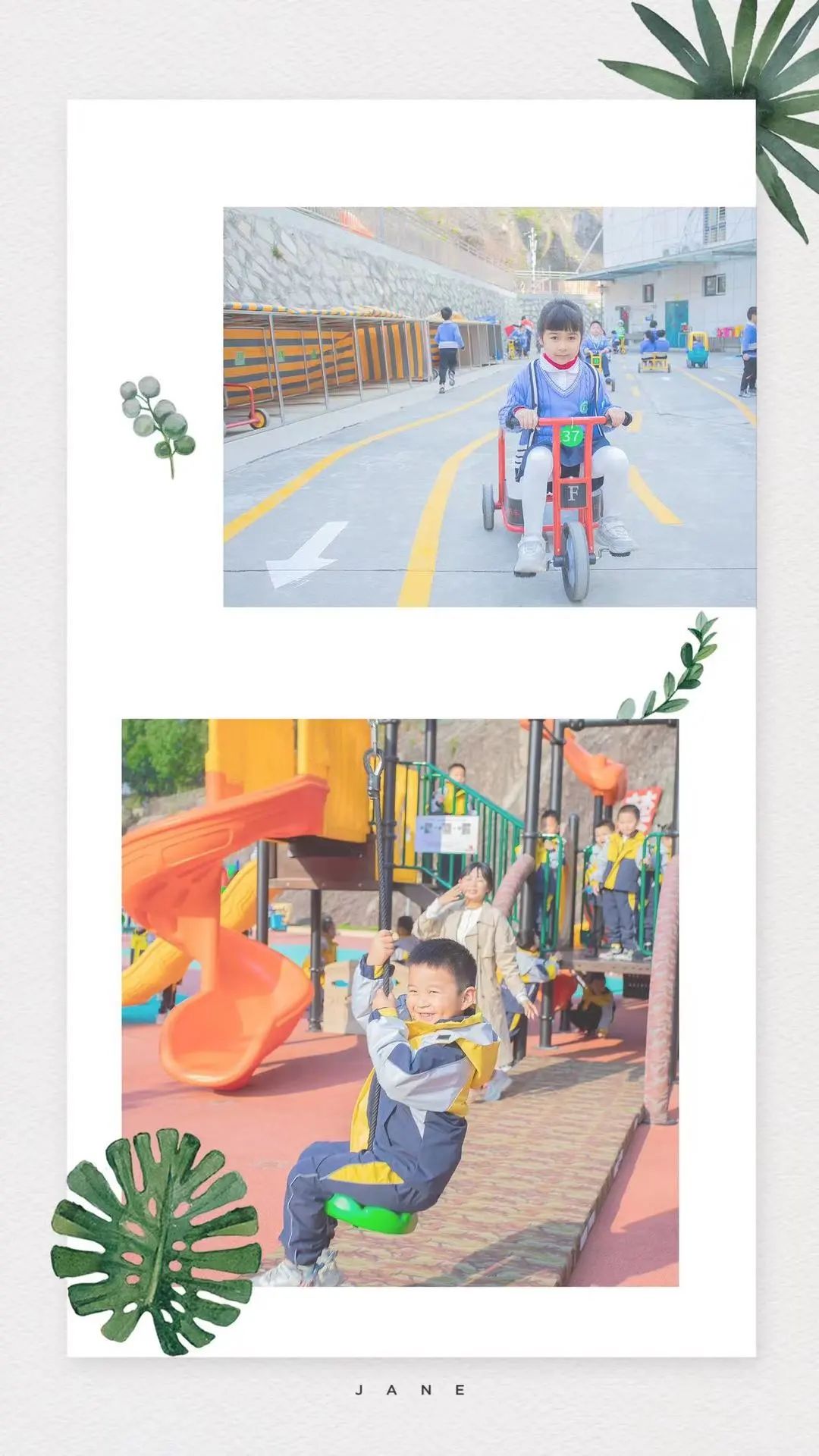 追求好游戏，促进全发展！南安一幼开放日“玩”点多！