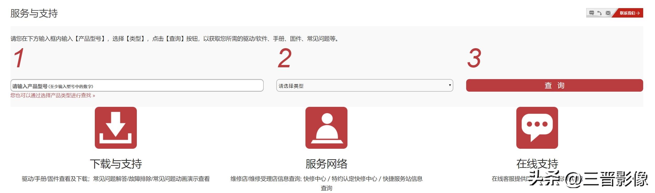 如何解决佳能eosr5过热问题,佳能eosr5固件可以跨版本升级吗