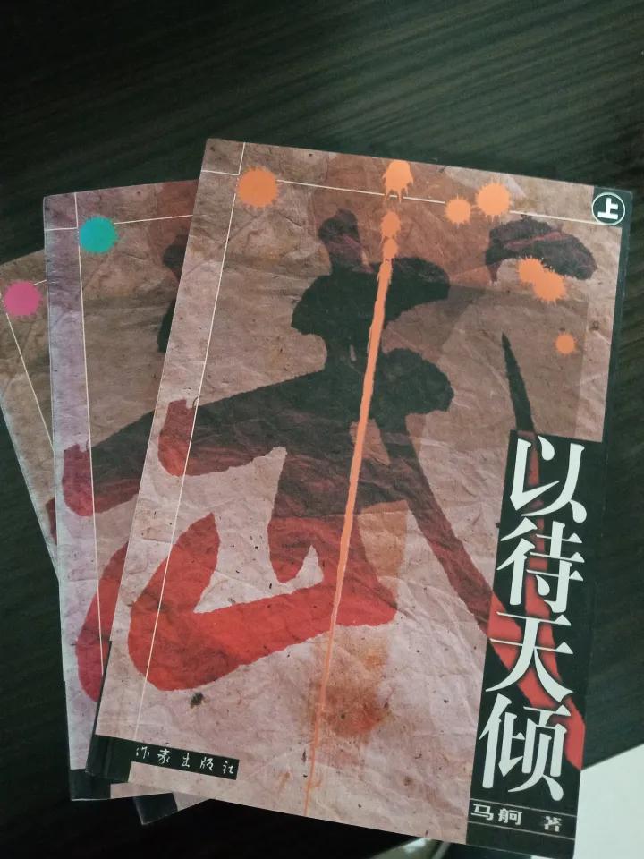 2023年排名前十的书籍,2024年热门书籍推荐