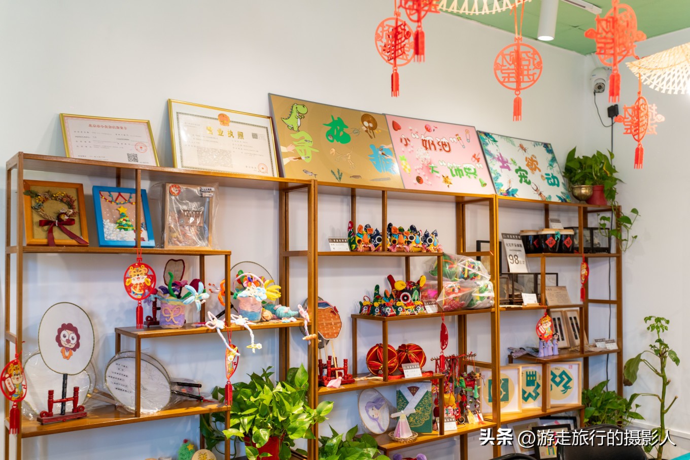 两夜一天游北京,石景山模式口古街